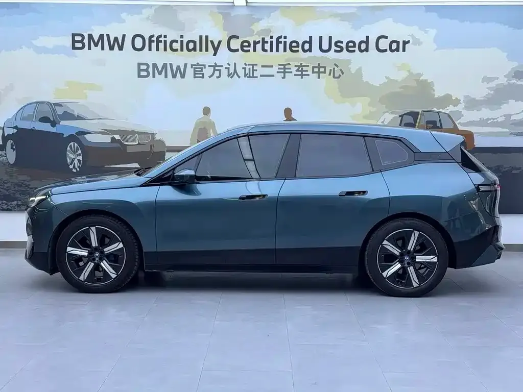 BMW iX 2024 из CN, фото 3