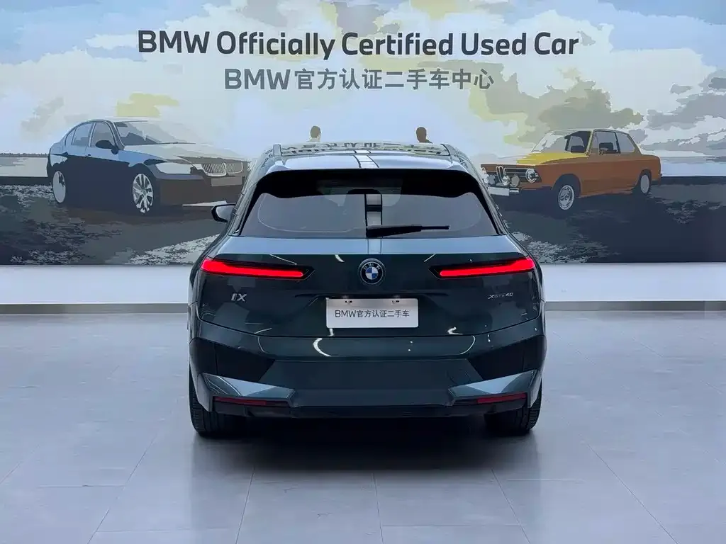 BMW iX 2024 из CN, фото 5