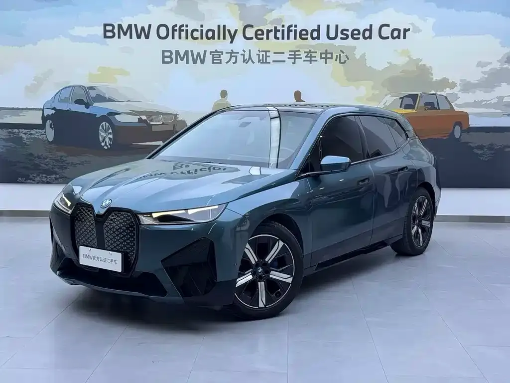 BMW iX 2024 из CN, фото 6