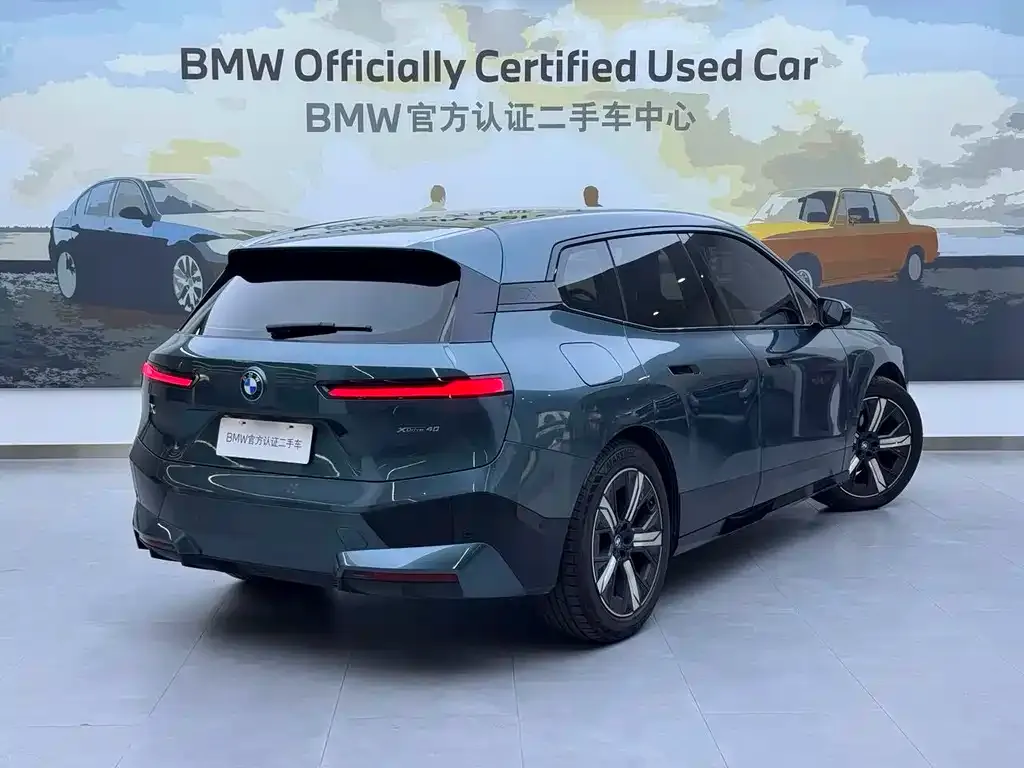 BMW iX 2024 из CN, фото 7