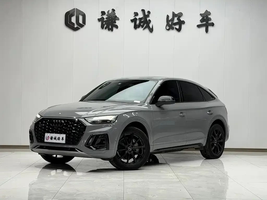 Audi Q5L Sportback 2024 из CN, фото 1
