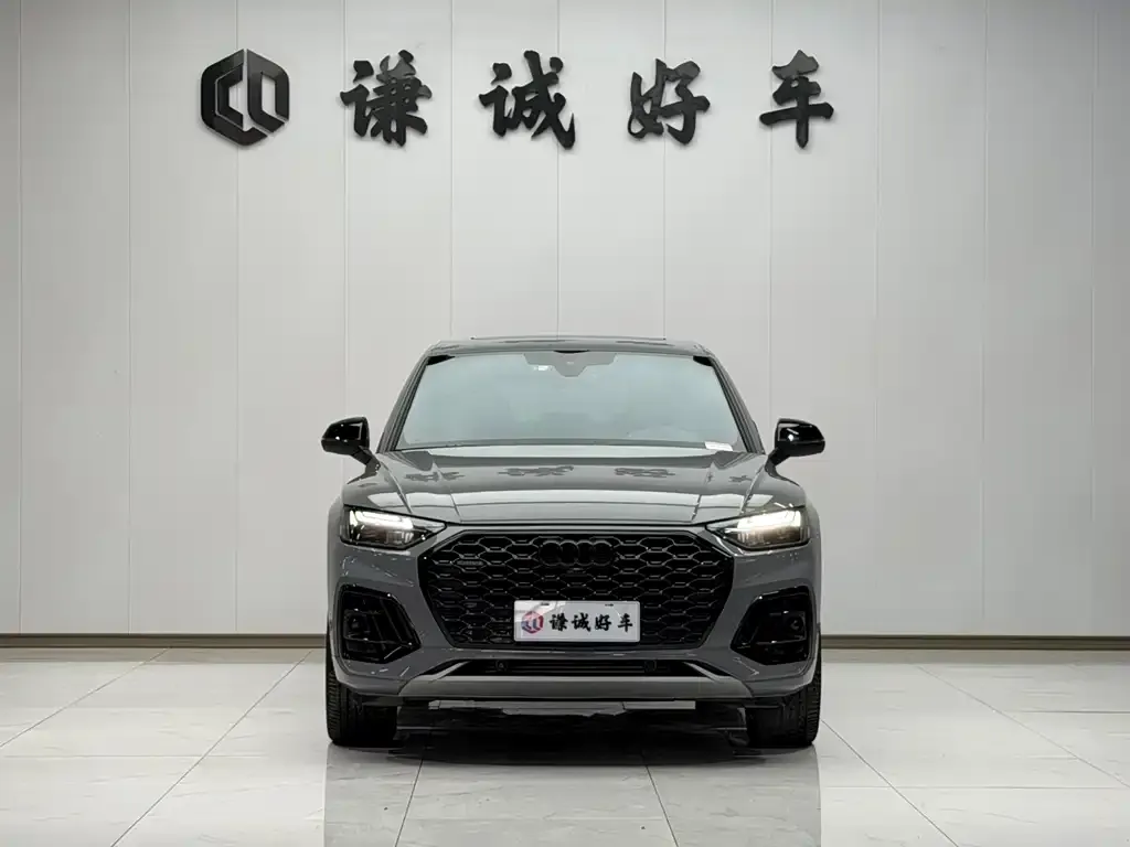 Audi Q5L Sportback 2024 из CN, фото 2