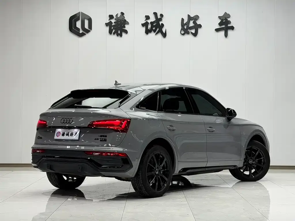 Audi Q5L Sportback 2024 из CN, фото 3