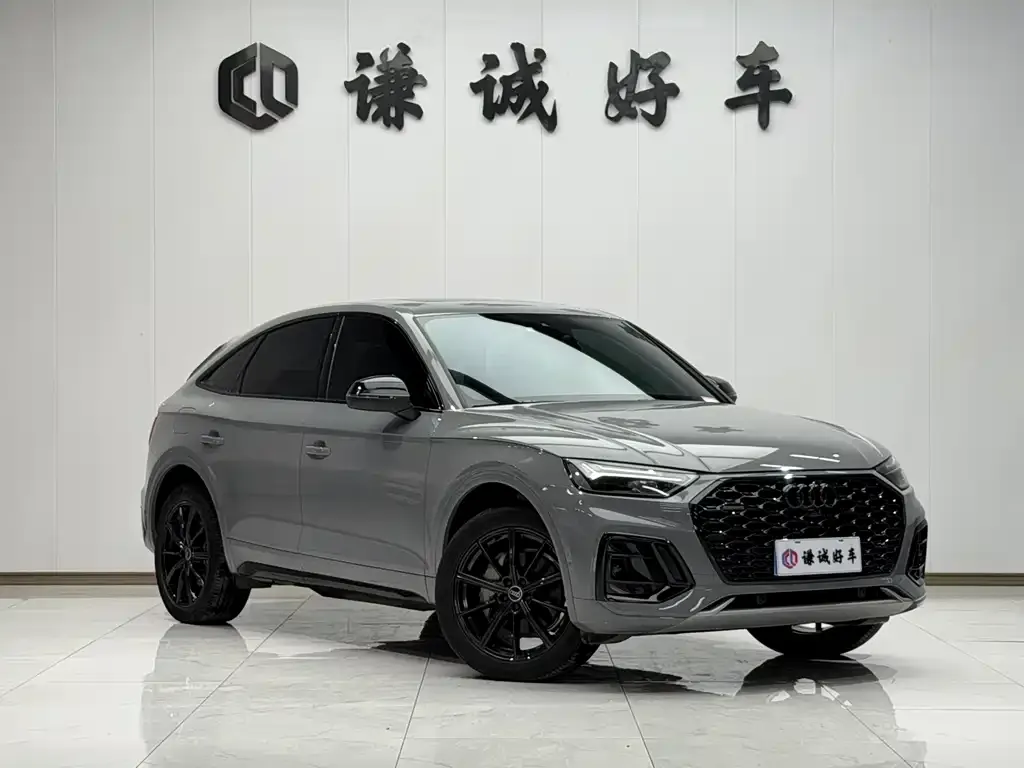 Audi Q5L Sportback 2024 из CN, фото 4