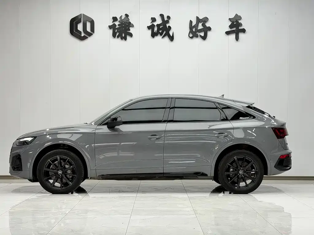 Audi Q5L Sportback 2024 из CN, фото 5