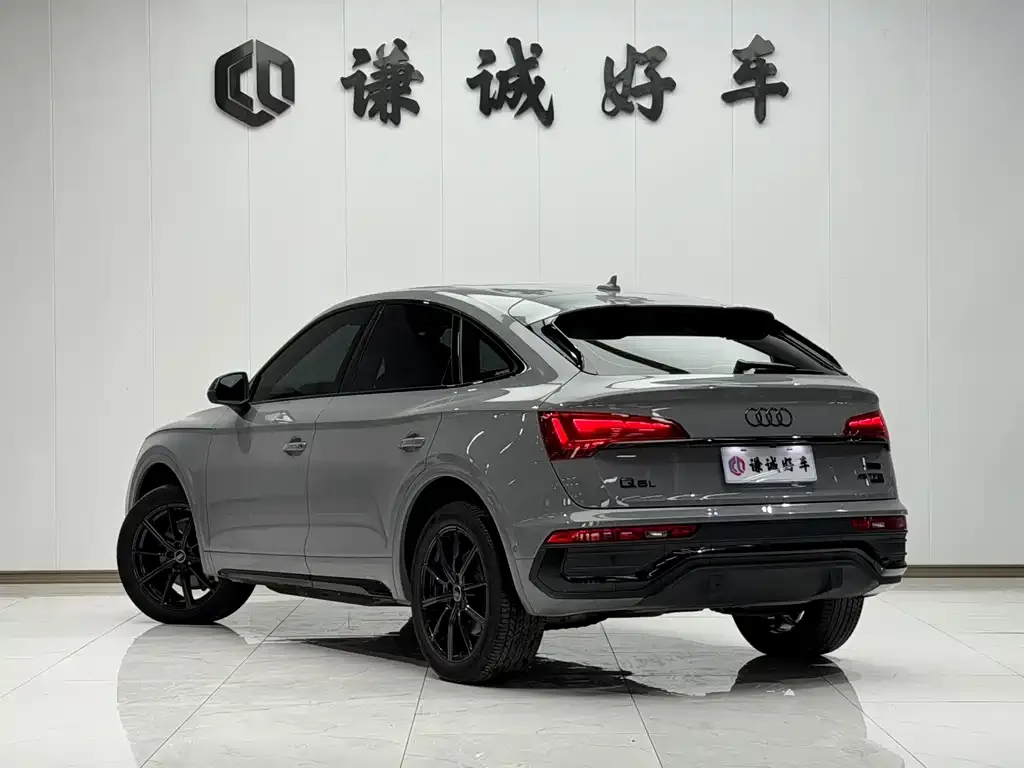 Audi Q5L Sportback 2024 из CN, фото 6