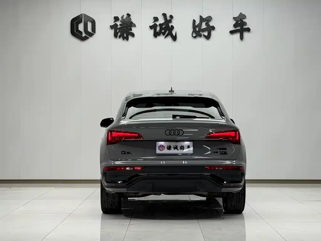 Audi Q5L Sportback 2024 из CN, фото 7