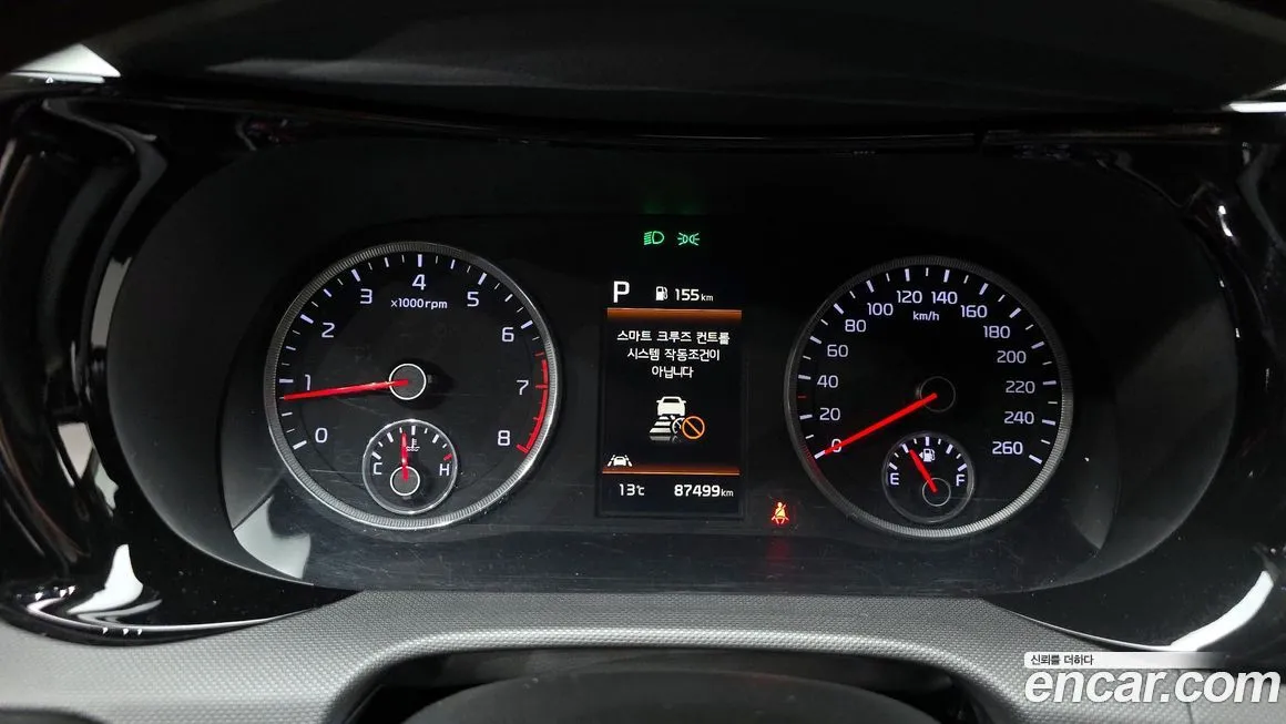 Kia K5 2021 из KR, фото 8