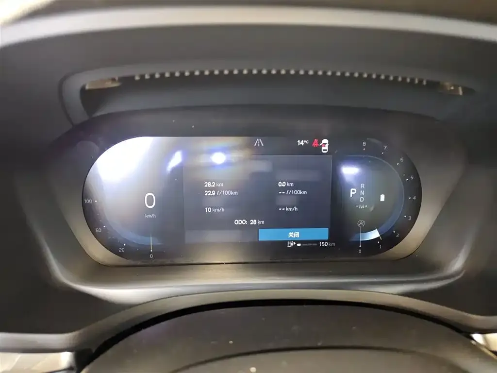 Volvo S60 2025 из CN, фото 3