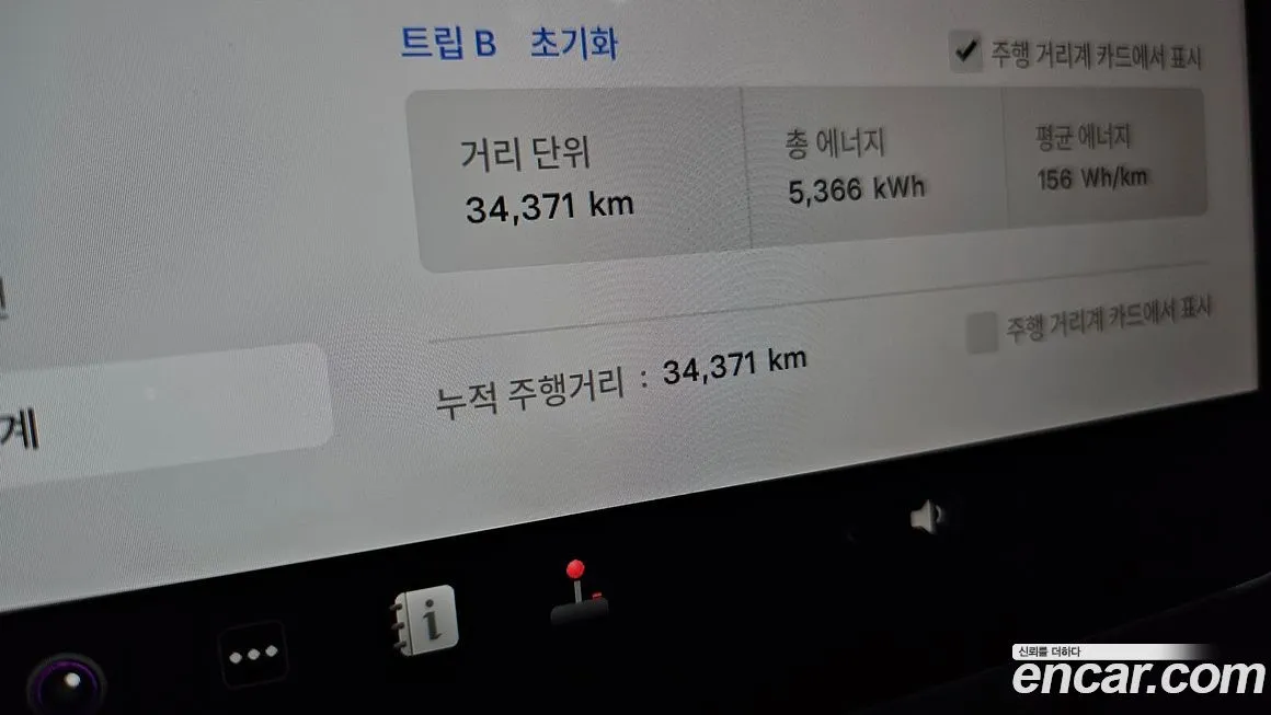 Tesla Model Y 2024 из KR, фото 8