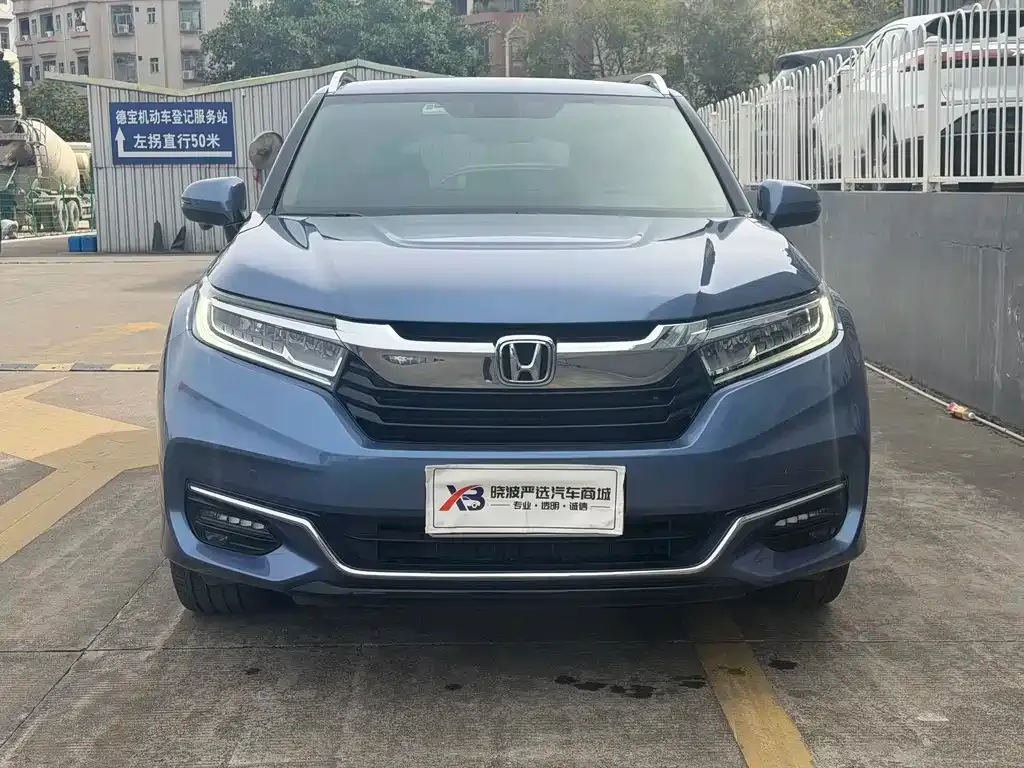Honda Avancier 2021 из CN, фото 3