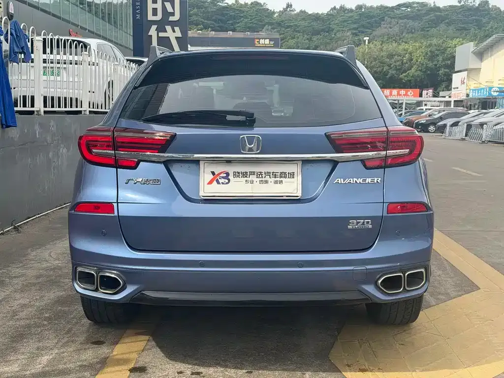 Honda Avancier 2021 из CN, фото 5
