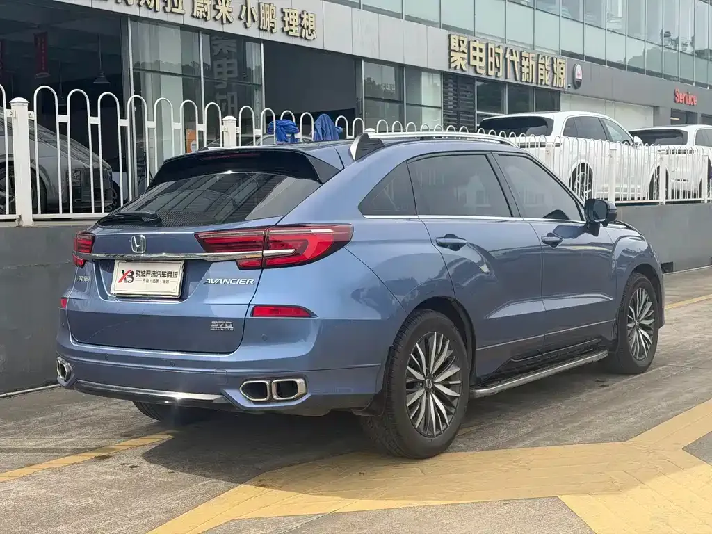 Honda Avancier 2021 из CN, фото 6