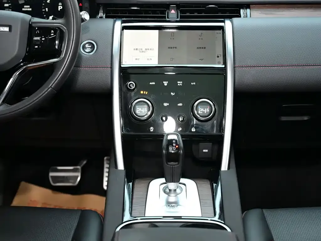 Land Rover Discovery Sport 2022 из CN, фото 6