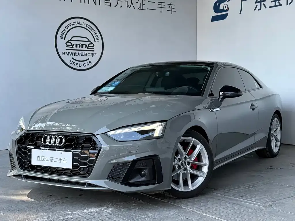 Audi A5 (Import) 2023 из CN, фото 1