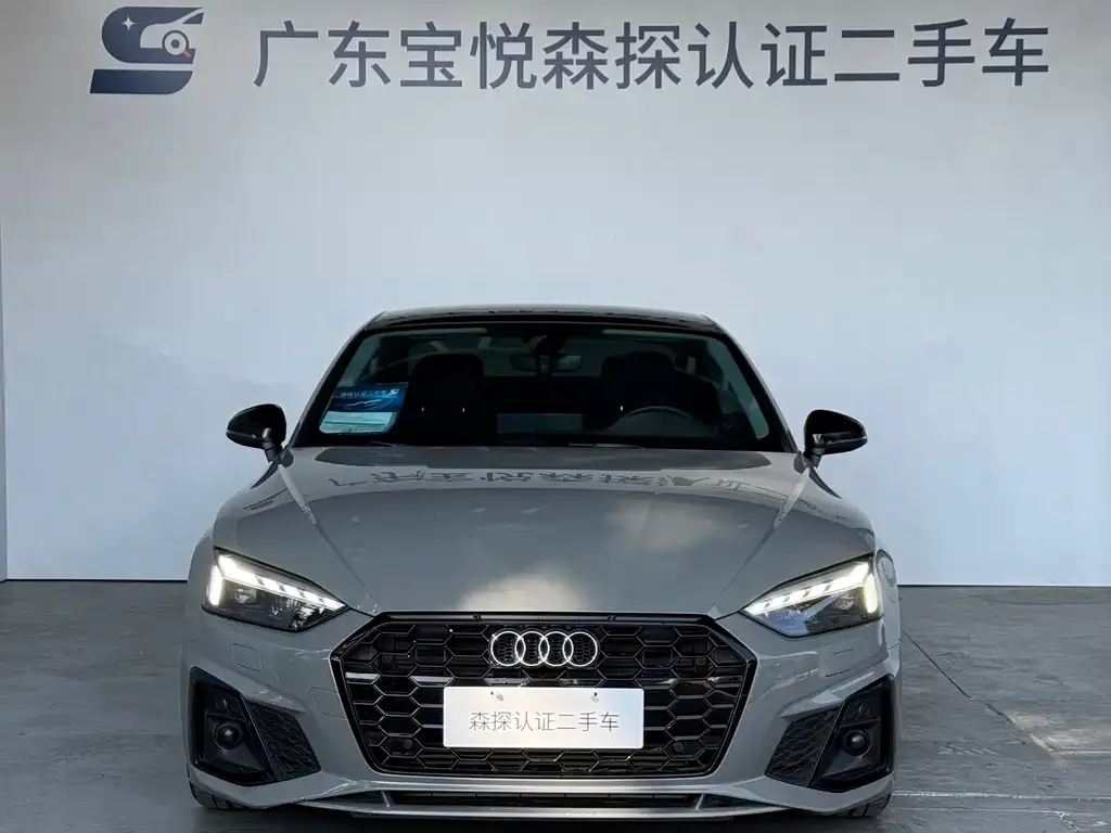 Audi A5 (Import) 2023 из CN, фото 2