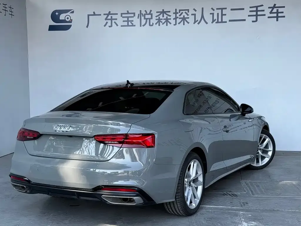 Audi A5 (Import) 2023 из CN, фото 3