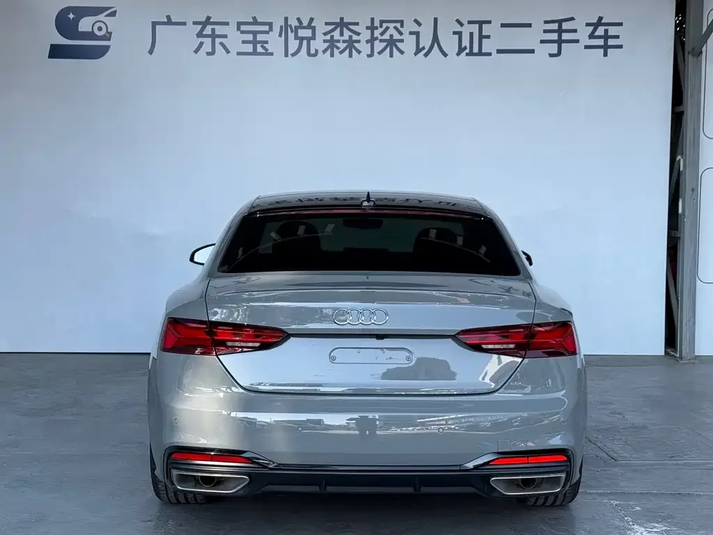 Audi A5 (Import) 2023 из CN, фото 4