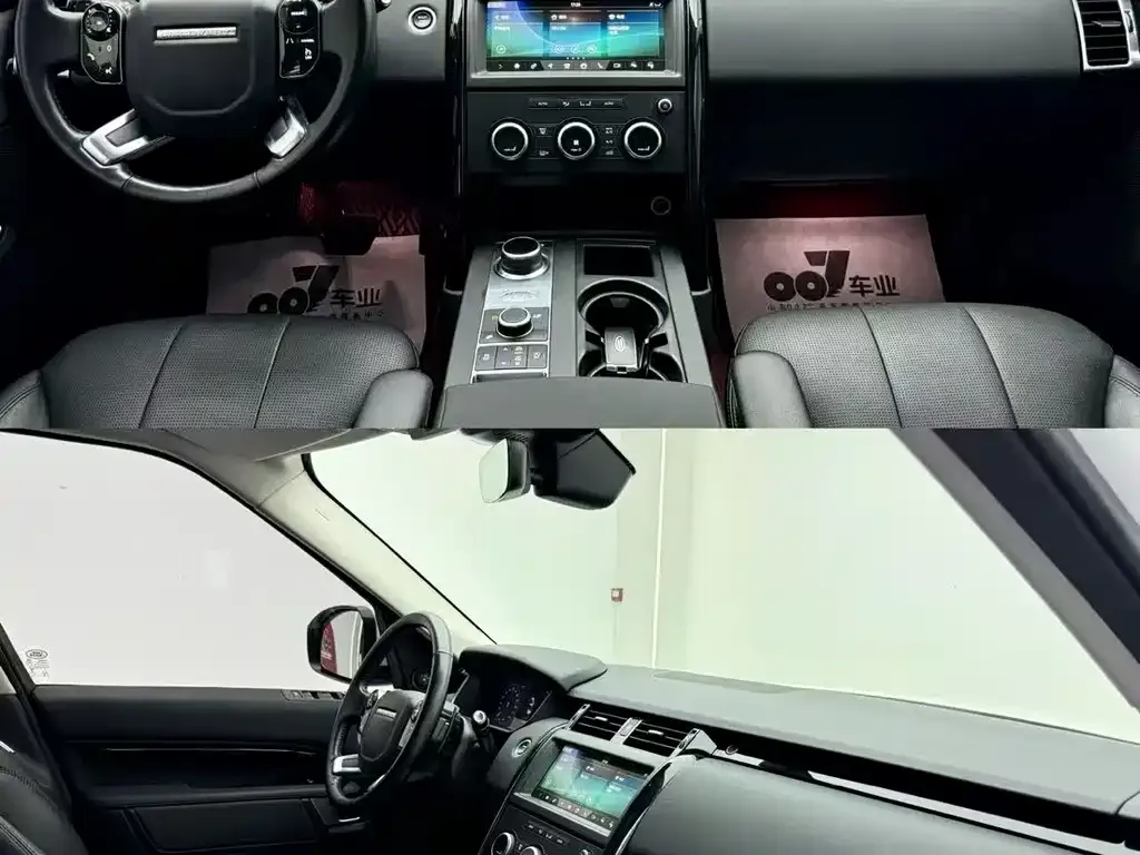 Land Rover Discovery 2021 из CN, фото 5
