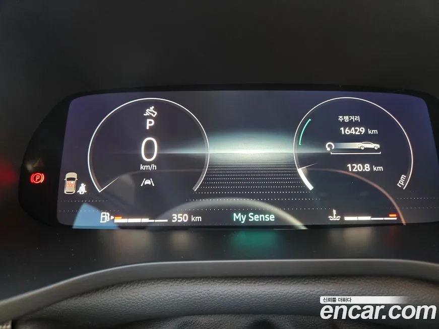 Renault Korea (Samsung) Arkana 2025 из KR, фото 8