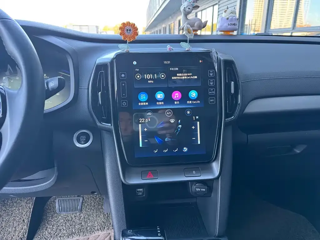 Hyundai ix35 2022 из CN, фото 9