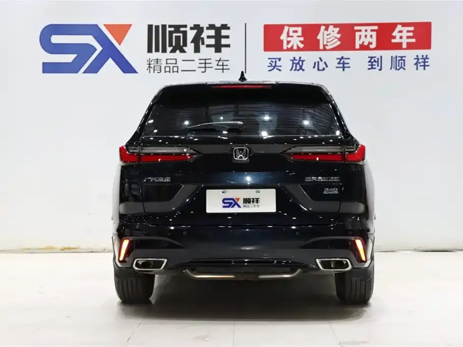 [object Object] Breeze 2024 из CN, фото 5