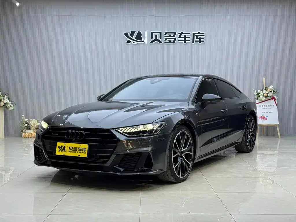Audi A7 2023 из CN, фото 1