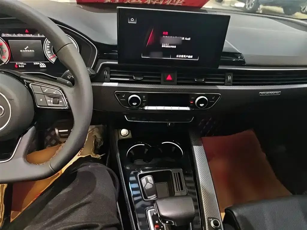 Audi A4L 2024 из CN, фото 10