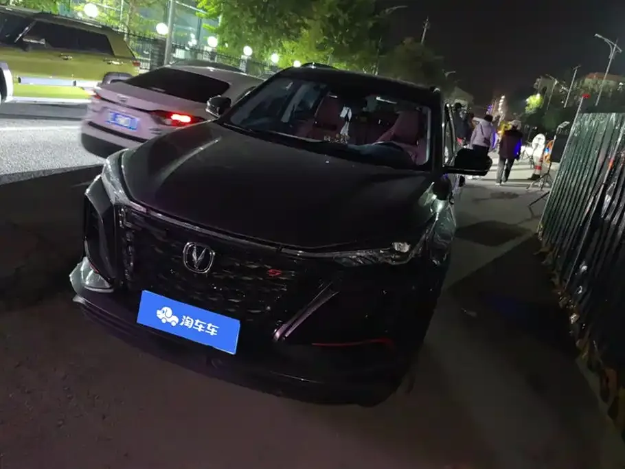 Changan CS75PLUS — фото 1