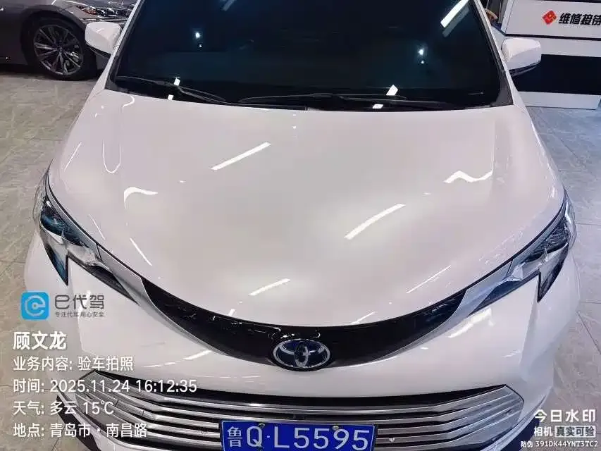 Toyota Sienna 2023 из CN, фото 8