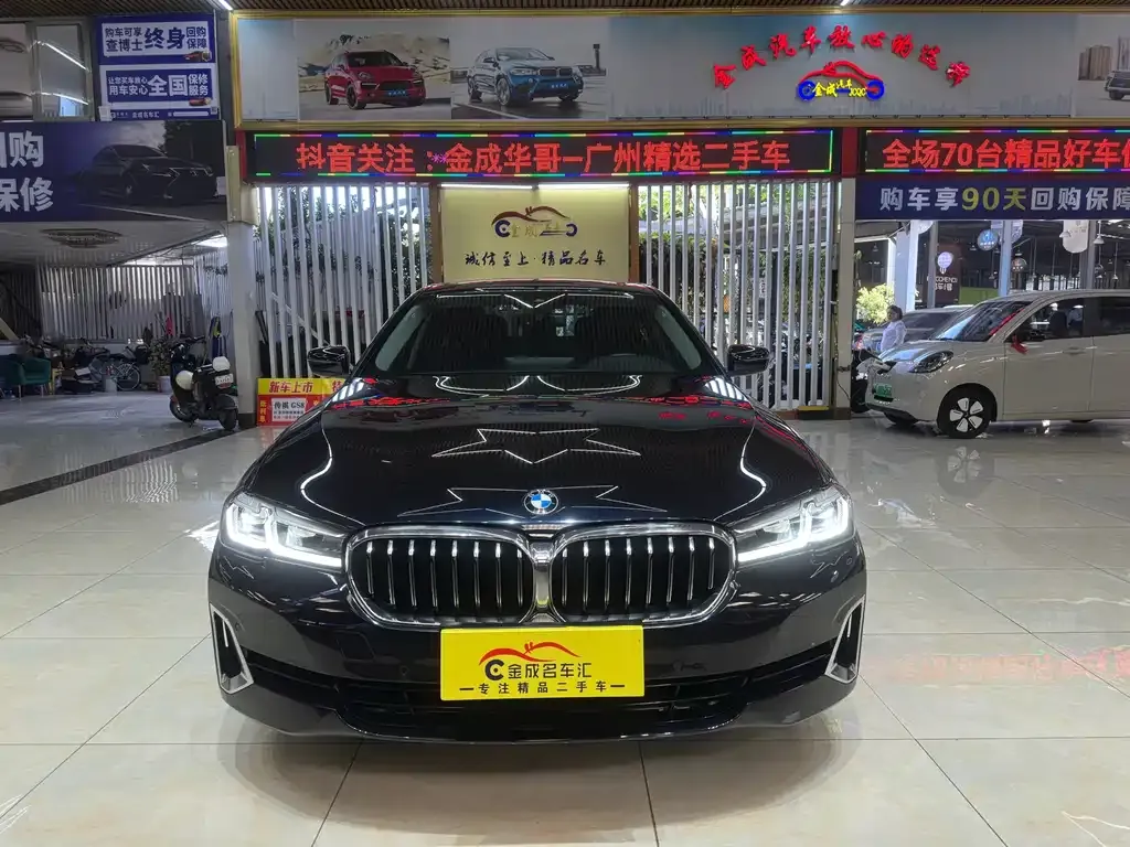 BMW 5 Series 2021 из CN, фото 2