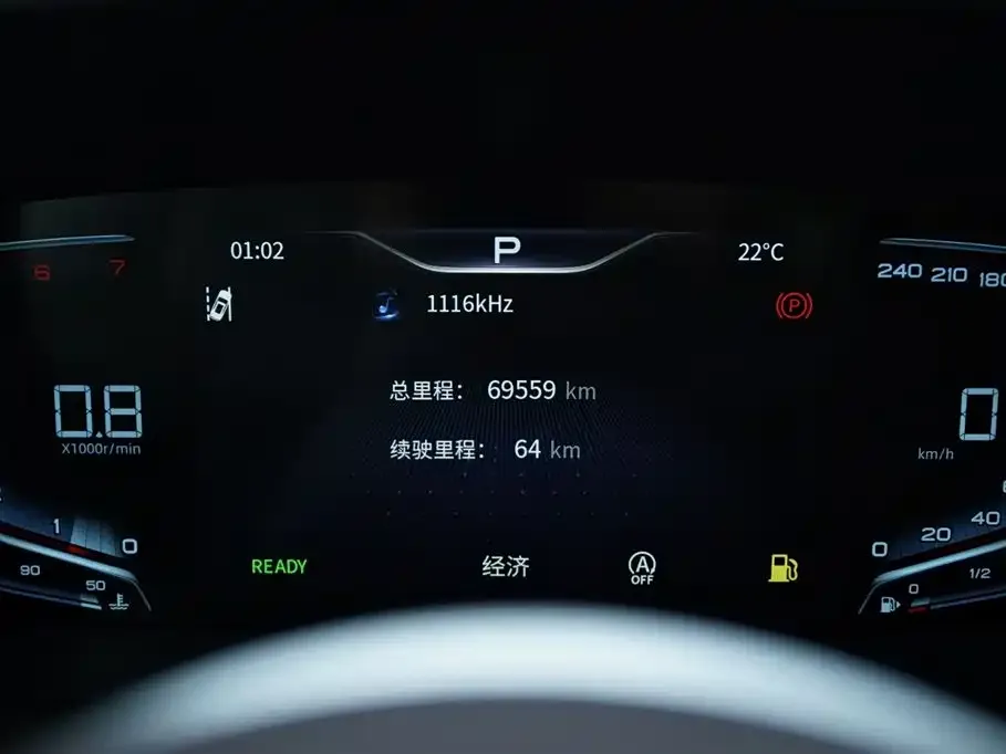 Hongqi HQ9 2023 из CN, фото 8