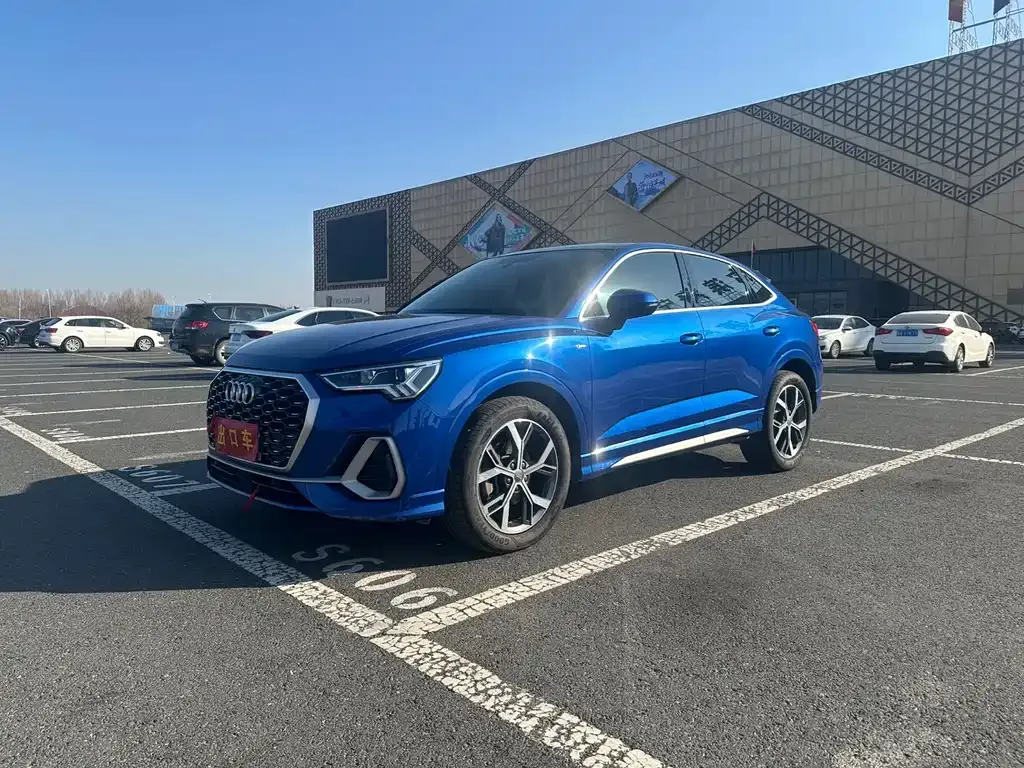 Audi Q3 2021 из CN, фото 1