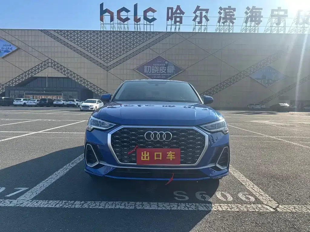 Audi Q3 2021 из CN, фото 2