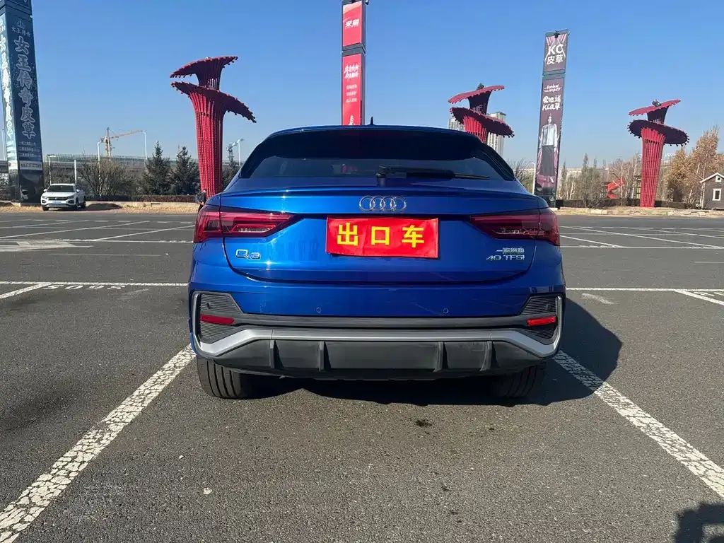 Audi Q3 2021 из CN, фото 9