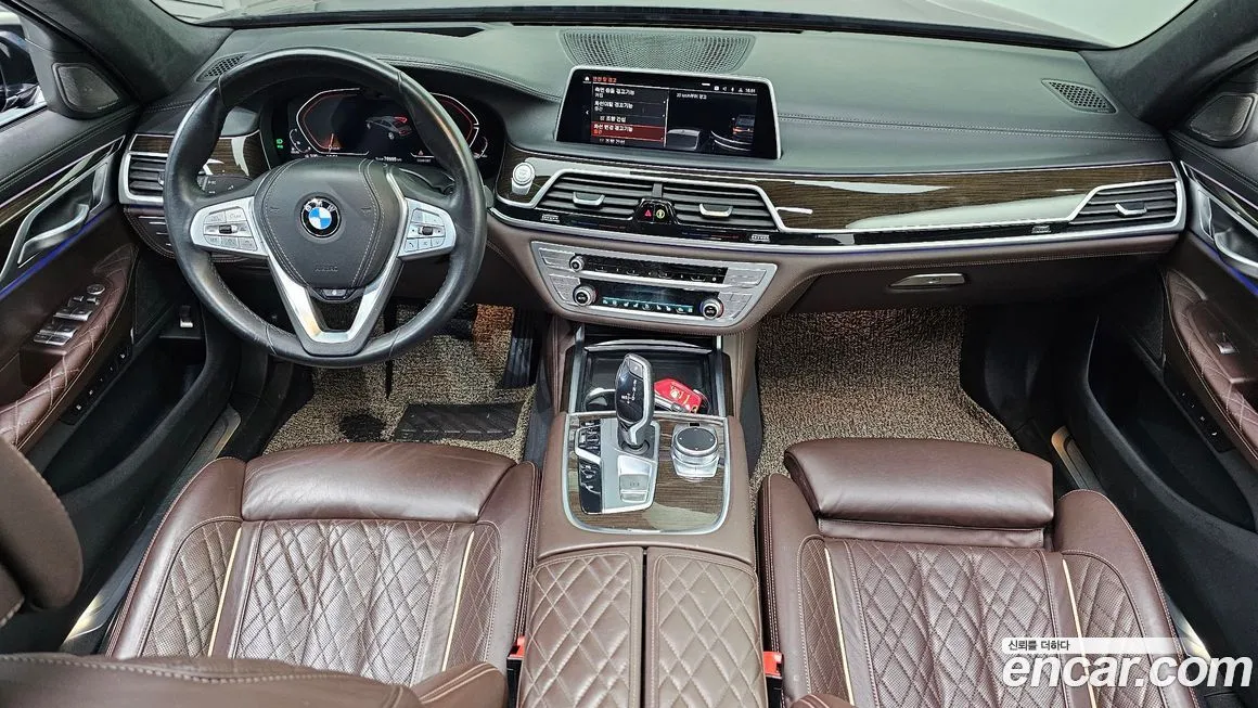 BMW 7-Series 2021 из KR, фото 7