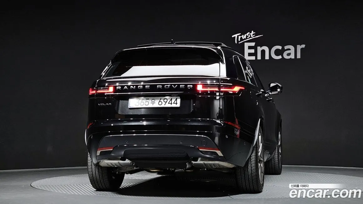 Land Rover Range Rover Velar 2025 из KR, фото 4