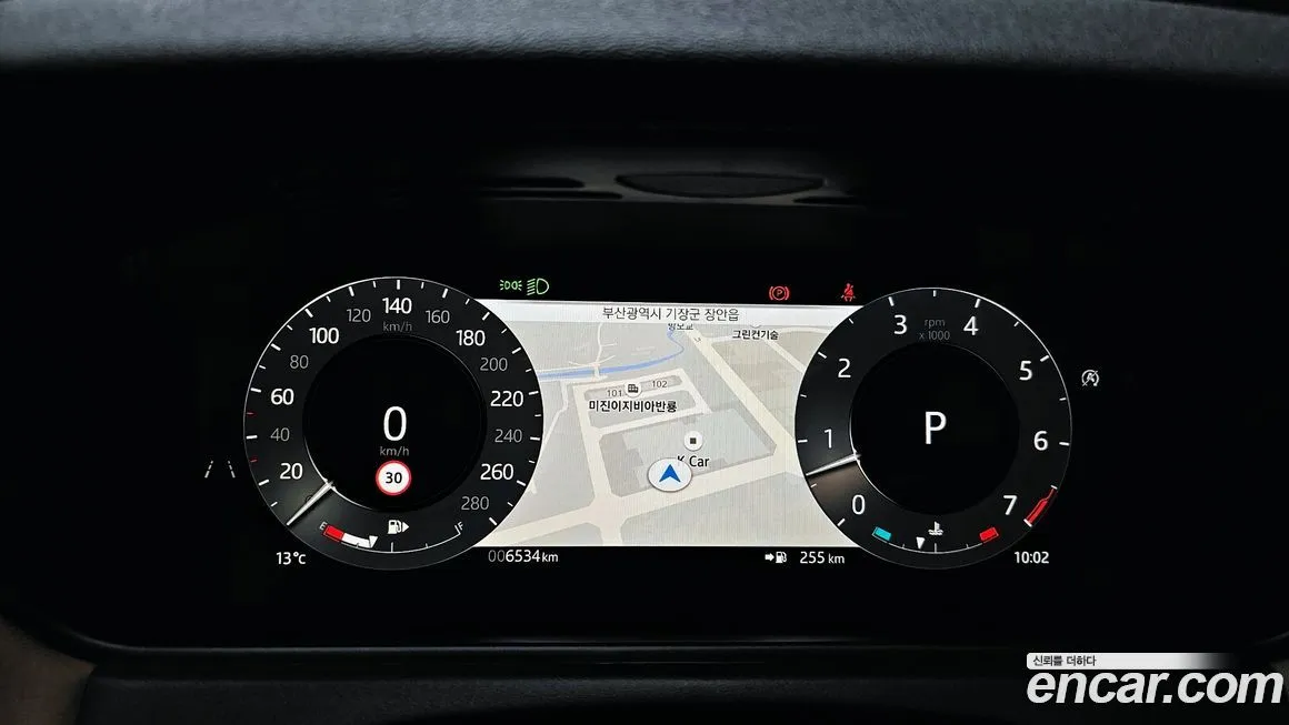 Land Rover Range Rover Velar 2025 из KR, фото 8