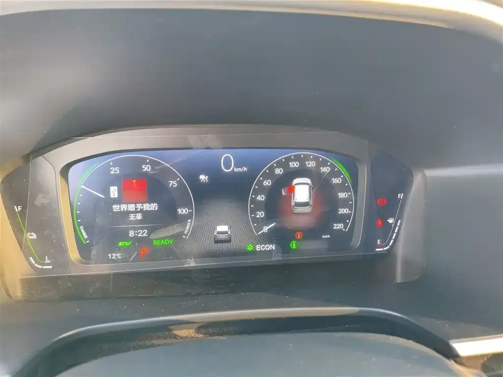 Honda CR-V 2024 из CN, фото 4