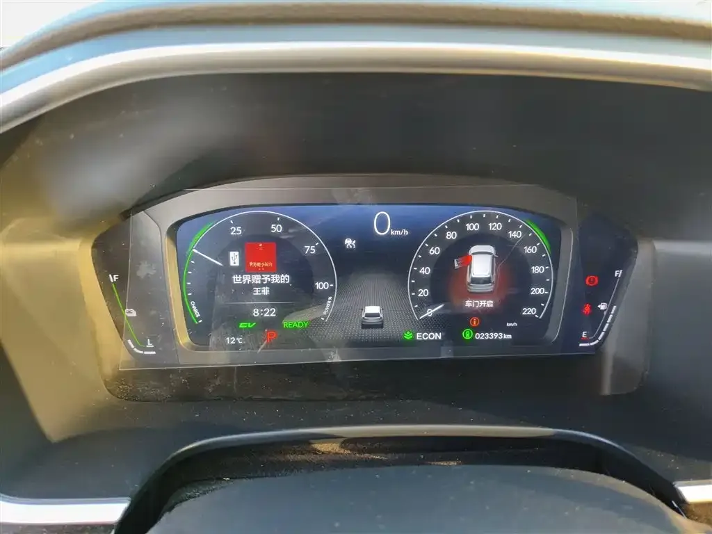 Honda CR-V 2024 из CN, фото 5