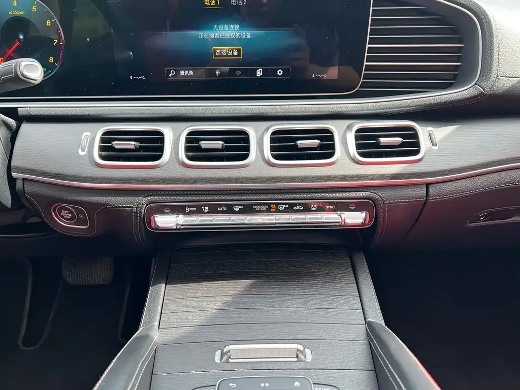 Mercedes-Benz GLE — фото 9