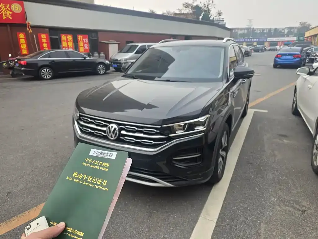 Volkswagen Tayron 2021 из CN, фото 1