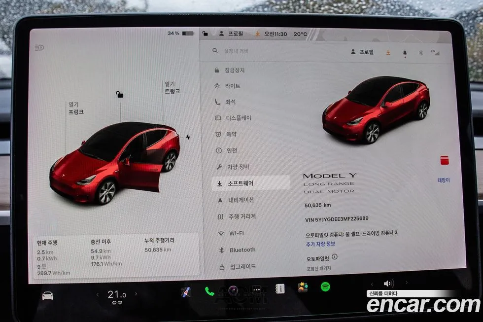 Tesla Model Y 2021 из KR, фото 10