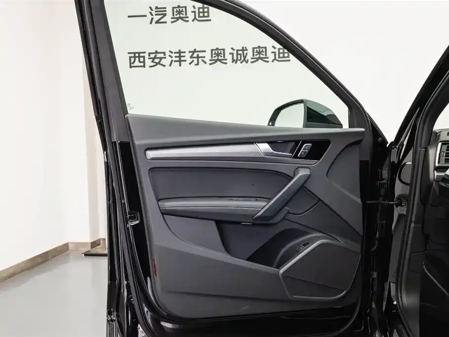 Audi Q5L 2024 из CN, фото 10