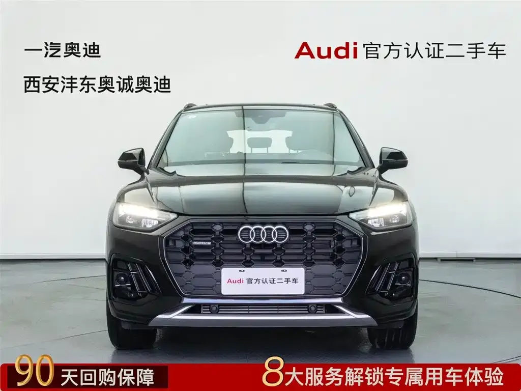 Audi Q5L 2024 из CN, фото 2