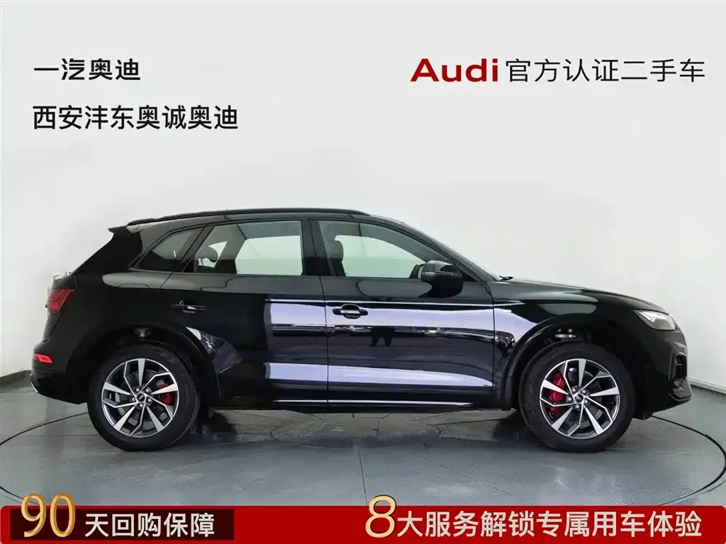Audi Q5L 2024 из CN, фото 3