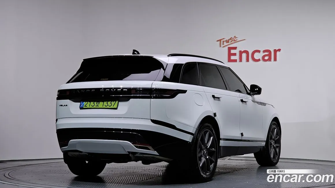 Land Rover Range Rover Velar 2025 из KR, фото 2