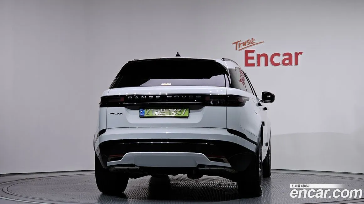 Land Rover Range Rover Velar 2025 из KR, фото 4