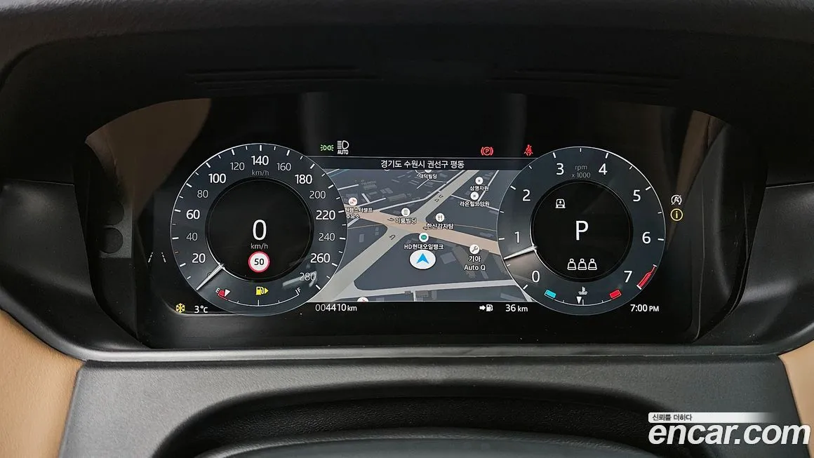 Land Rover Range Rover Velar 2025 из KR, фото 8