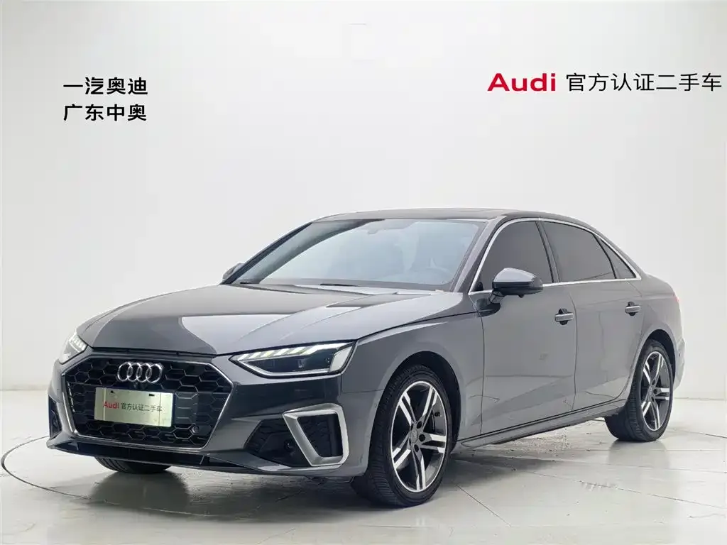 Audi A4L 2021 из CN, фото 1